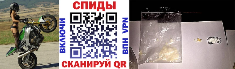Купить где  Курильск  АМФЕТАМИН 98% 