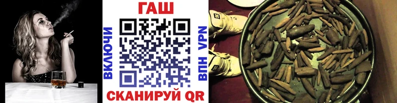 Гашиш 40% ТГК  Купить  Курильск 