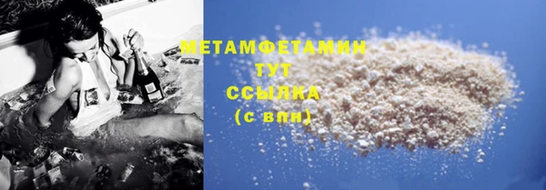 mdpv Беломорск
