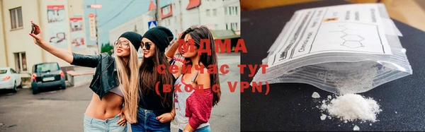 mdpv Беломорск