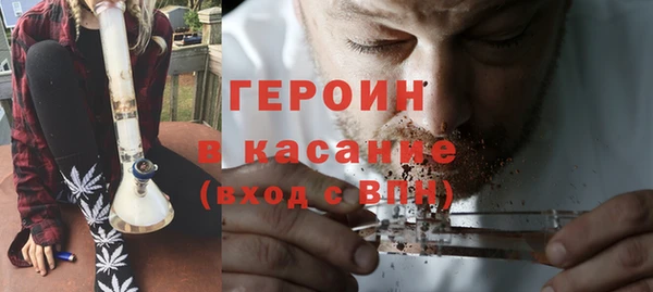 mdpv Беломорск