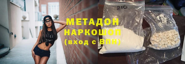 mdpv Беломорск