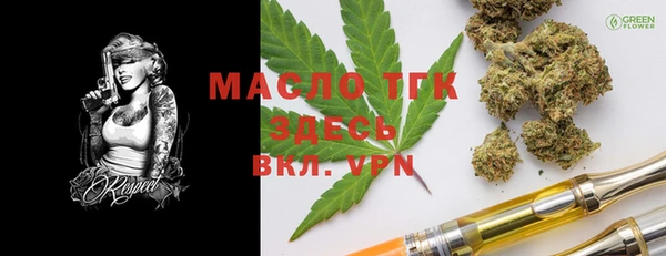 крисы Белоозёрский