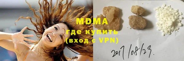 крисы Белоозёрский