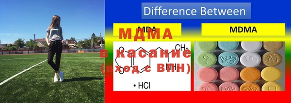 mdpv Беломорск
