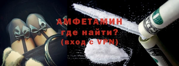 крисы Белоозёрский