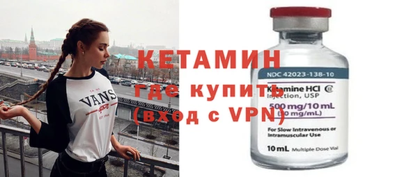 крисы Белоозёрский