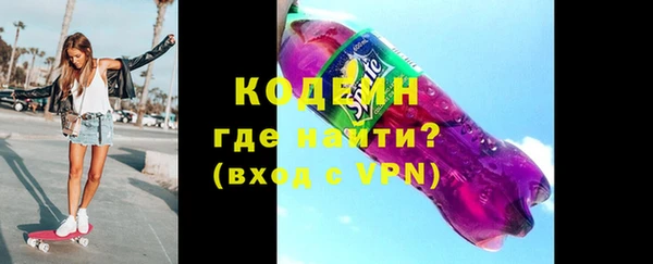 крисы Белоозёрский
