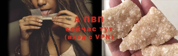 mdpv Беломорск