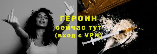 mdpv Беломорск