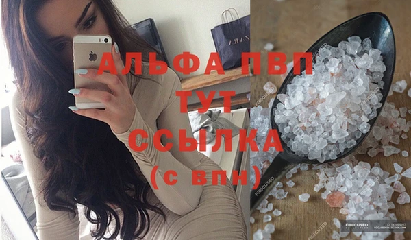 mdpv Беломорск