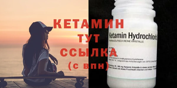 крисы Белоозёрский
