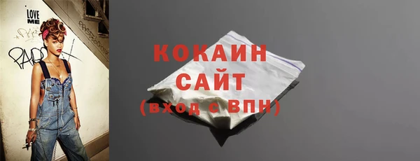 крисы Белоозёрский