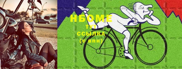 крисы Белоозёрский