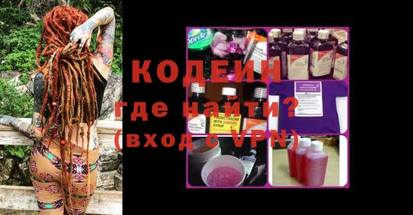 mdpv Беломорск