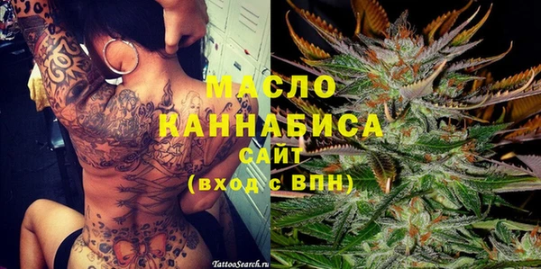крисы Белоозёрский