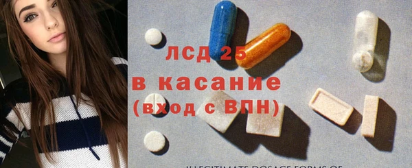 крисы Белоозёрский