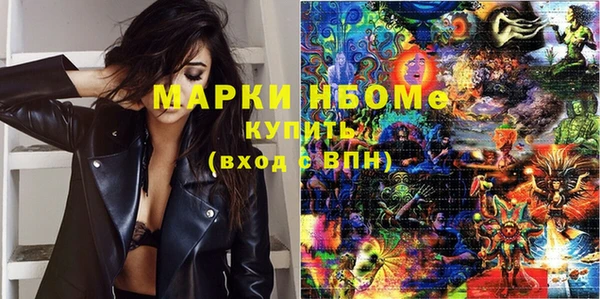 mdpv Беломорск