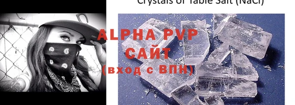 крисы Белоозёрский