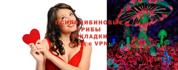 mdpv Беломорск