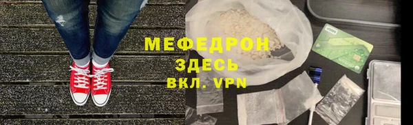 крисы Белоозёрский