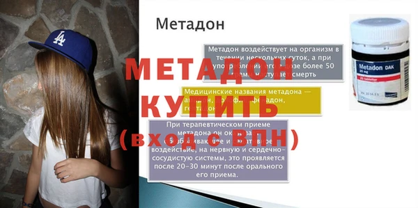 mdpv Беломорск