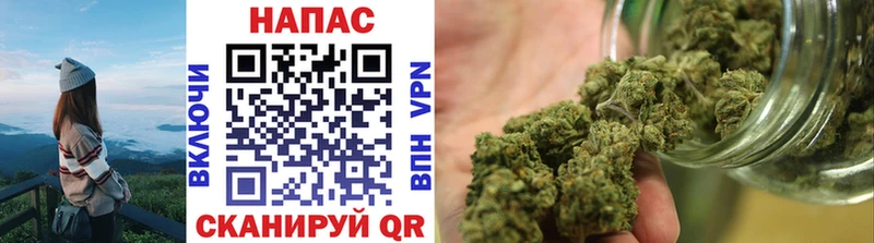 Купить  Курильск  Канабис Bruce Banner 